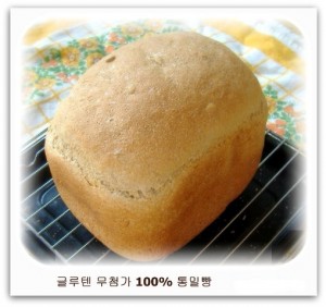 bread_4